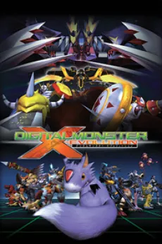 Digmon X-Evolution cover
