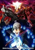 Persona 4 The Animation: The Factor of Hope cover