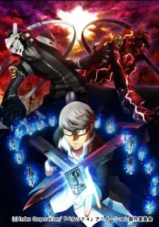 Persona 4 The Animation: The Factor of Hope cover