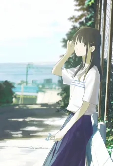 Boku wa Robot Goshi no Kimi ni Koi wo Suru cover