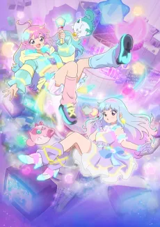 Magical Sisters LuluttoLilly cover