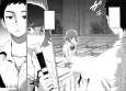 Fue no Oto wa Kyuu Kousha kara cover