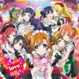 Mo Gyutto "love" de Sekkinchuu! cover