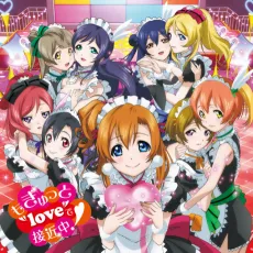 Mo Gyutto "love" de Sekkinchuu! cover