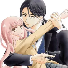 Juu to Shirayuri cover