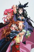 Slayers Excellent cover