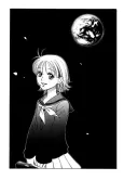 Kanako's Story cover