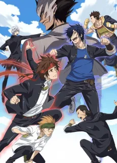 Gakuen Basara: Samurai High School cover