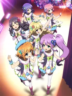 Re:Stage! Dream Days cover