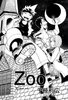 Zoo cover