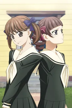 Maria Watches Over Us 4th Season cover
