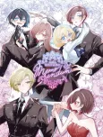 Maka Yomikiri Sakuhinshuu 01: Memorandum cover