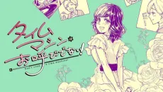 Time Machine wa Oyobidenai! cover