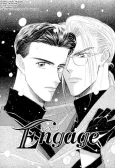 Engage cover