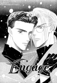 Engage cover