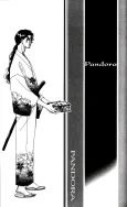 Pandora cover