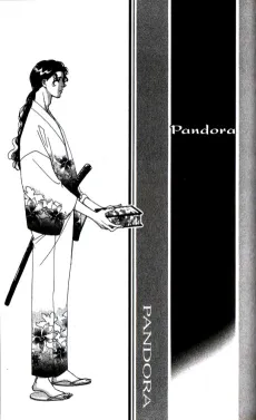 Pandora cover