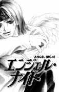 Angel Night cover