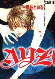 AYZ cover