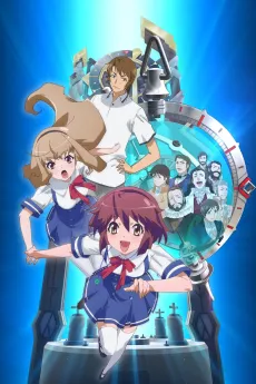 Time Travel Girl cover