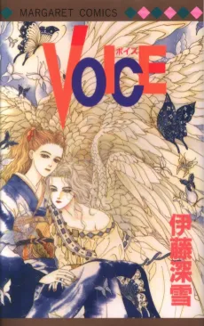 VOICE cover