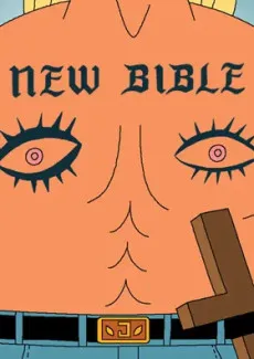 New Bible cover