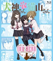 Inugami-san to Nekoyama-san: Nekoyama-san to Onsen Ryokou cover