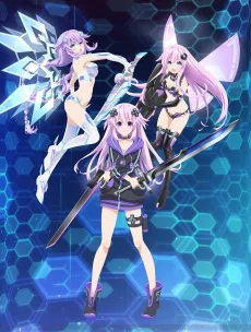 Choujigen Game Neptune THE ANIMATION: Nepu no Natsuyasumi cover