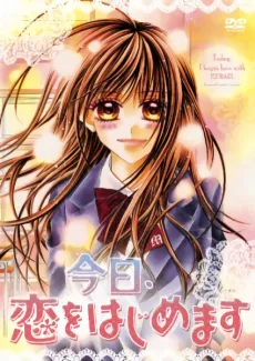 Kyou, Koi wo Hajimemasu cover