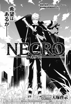 NECRO cover