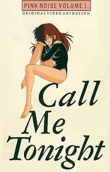 Call Me Tonight cover