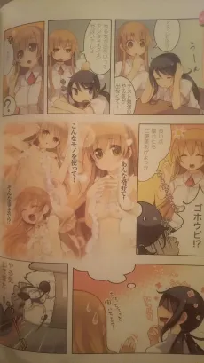 Momozono cover