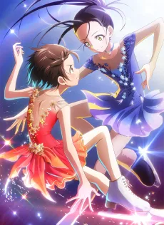 Medalist Movie cover