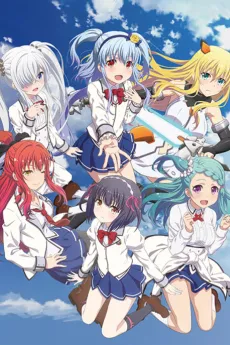 Z/X: Code Reunion cover
