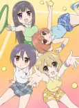 Usakame cover
