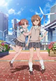 Toaru Kagaku no Railgun T: Motto Marutto Railgun cover