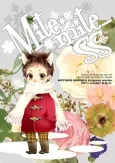 Mite Mite SS cover
