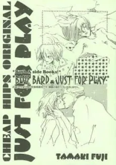JUST FOR PLAY cover