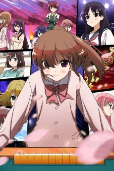 Saki - Episode of Side A Specials cover