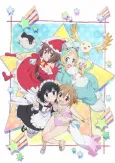 Mahou Shoujo Nante Mouiidesukara Second Season cover