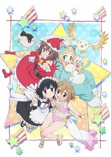 Mahou Shoujo Nante Mouiidesukara Second Season cover