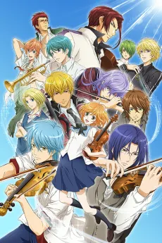 La corda d’oro -Blue Sky- cover