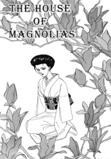 The House of Magnolias cover