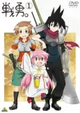 Senyuu. OVAs cover