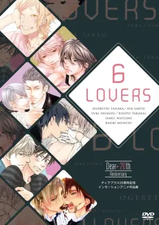 6 LOVERS cover