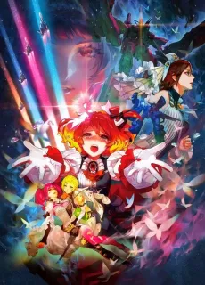 Macross Delta: Passionate Walküre cover