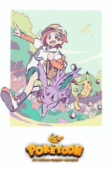 POKÉTOON cover