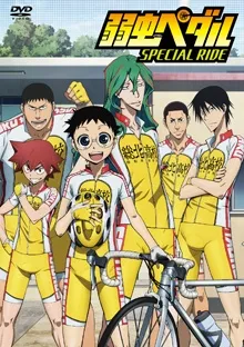 Yowamushi Pedal: SPECIAL RIDE cover