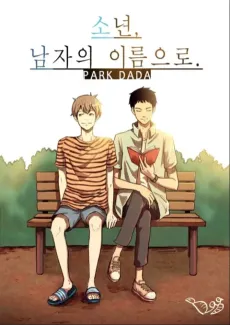Sonyeon, Namjaui Ireumeuro cover