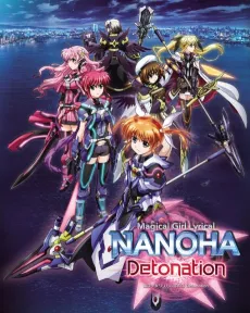 Magical Girl Lyrical Nanoha Detonation cover